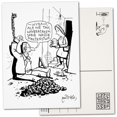 Pocztówka - Nasze małżeństwo 