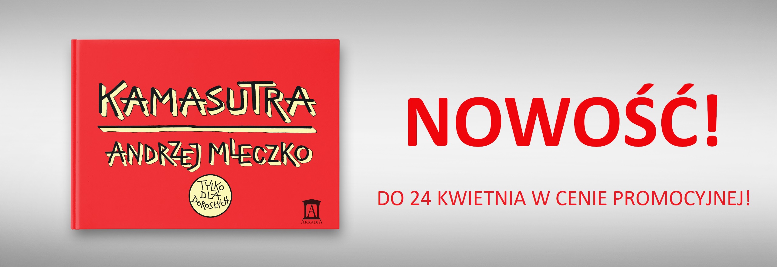 Album - Kamasutra (2026)